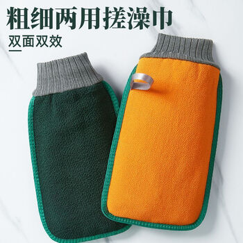 Jijia bath towel, powerful mud rub, double-layer thickened household bath towel, men's and women's coarse sand gloves, decontamination and dust removal artifact, double-sided bath towel, gray 1 piece, painless mud removal