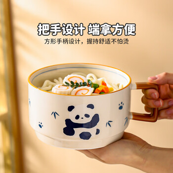 Kawashimaya (kawasimaya) panda instant noodle bowl with lid and handle large capacity ceramic lunch box microwave oven special bowl front panda with lid