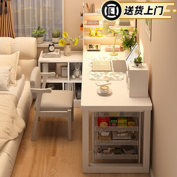 Zhuohe corner desk bookshelf integrated desk desk workbench computer desk bedroom desk student home writing desk 140 tables + 120 cabinets high-looking recommended model