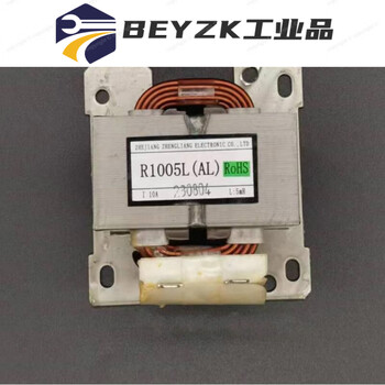 Inverter air conditioning reactor 1p1.5p1.5 universal reactor r1005l midea original r1005 new 05 new