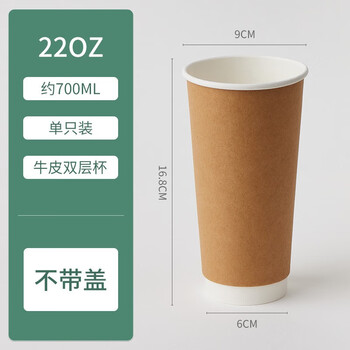 Xingmeng packaging
