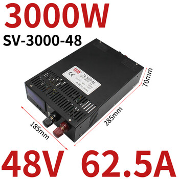 Yuechangsheng mingwei 380v to 24v switching power supply 12v36v/48v25a 1200w2000w sprinkler irrigation machine transformer sv-3000-48v