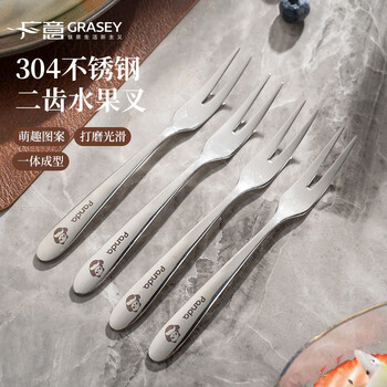 Guangyi 304 stainless steel fruit fork food grade fruit picks children's small fork korean dessert fork cake fork food grade 304 stainless steel cute panda-fruit fork 6 pack