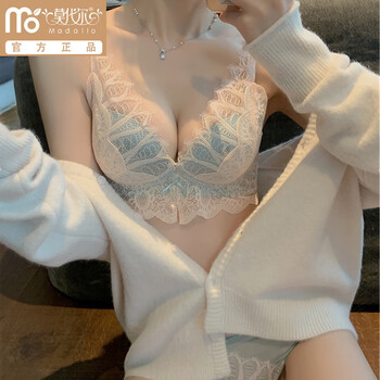 Modal sexy lace underwear women's small breast gathering and enlargement adjustable wire-less breast reduction summer thin bra set pink green set 85a 38 ab universal