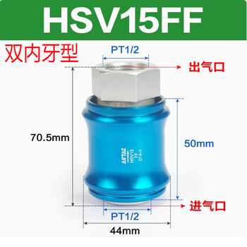 Airtac hsv06 08 10 15 20sf ffss hand valve sliding switch hand push valve leakage hsv15ff