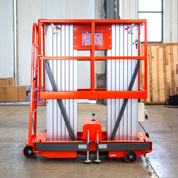 Zhongyan qilu mobile aluminum alloy lift small electric lifting platform aerial work platform climbing ladder high quality single column rises 4 meters