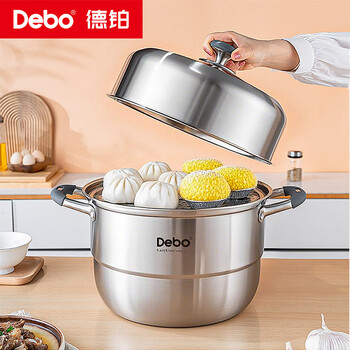 Debo debo debra 24 cm 316 steel one-piece pot body anti-dry burning steamer