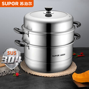 Supor steamer easy storage 304 stainless steel three-layer double bottom 28cm steamer steamer sz28t9
