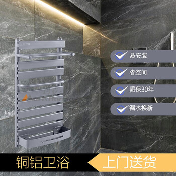 Mark hansen small basket copper-aluminum composite radiator heater radiator household radiator bathroom can be used 800 high single set product price