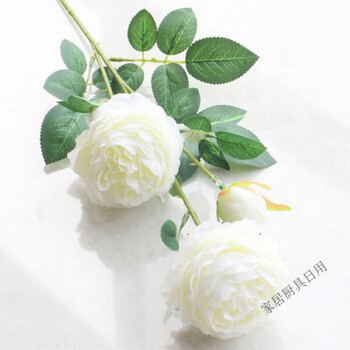 3 peonies artificial flowers wedding decoration artificial flowers artificial peonies home living room decoration flowers three peonies (white) 1 branch
