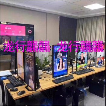 2025 latest unmanned live broadcast project ai digital human live broadcast unmanned live broadcast tutorial + material + software collection consultation only