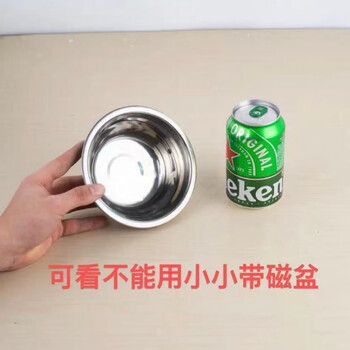 Meikejie household extra thick 316 stainless steel hot pot noodle soup pot hair washing vegetable egg beating thickening kneading basin will be cleaned immediately small stainless steel bowl - 9 cm special sale super-urgent