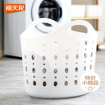 Xitianlong large bathroom dirty clothes basket household plastic dirty clothes basket clothing storage rack toy storage basket with handle