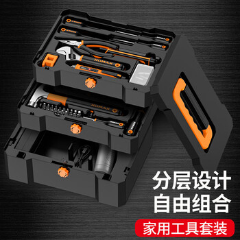 Comes household tool box set electric drill electric screwdriver hardware tools electrician repair car combination complete set