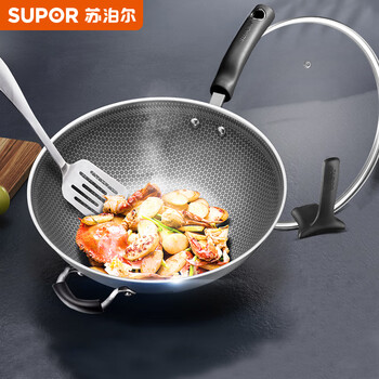 Supor wok anti-stick pot crystal diamond honeycomb 316 stainless steel 34cm induction cooker gas universal honeycomb household cc34ja9