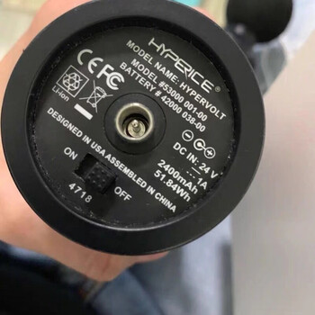 Fascia gun charger hypervolt muscle fascia relaxation massage 2 meters long 24v