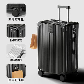 Sukes sturdy and durable new suitcase trolley case student password box suitcase large capacity light sound universal wheel 607 ordinary single box cool black 20 inches