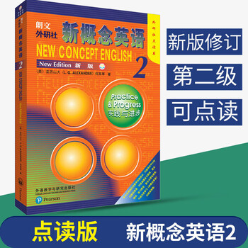Longman foreign language press click reading edition no click reading pen new concept english 2 practice and progress student book volume 2 foreign language learning textbook books primary and secondary school english foreign language basics self-study introductory books learning adult basics