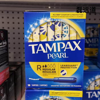 Tampax (tampax) canada tampax tampax plastic catheter tampons 96 pieces, regular/large 1 flow sanitary size r, medium flow 18 pieces