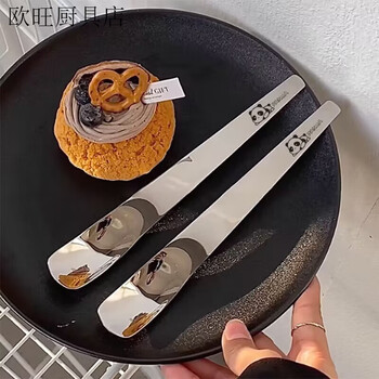 Fancychic dessert spoon long handle mixed yogurt oatmeal spoon exquisite coffee spoon stainless steel cake spoon jar ice cream spoon 316 thick version with bear logo silver 2 pieces