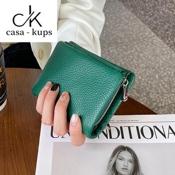 Casa-kupsck first layer cowhide wallet women's short genuine leather soft leather simple fashion folding wallet vertical wallet grass green