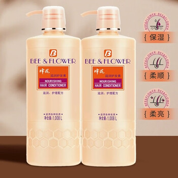 Bee flower moisturizing conditioner, smooth, moisturizing and nourishing care, unisex, suitable for all hair types, classic domestic product, 1008ml, two bottles
