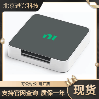 The new scb-68ascb-100a shielded i/o connector bolt terminal has a one-year warranty and can be invoiced default