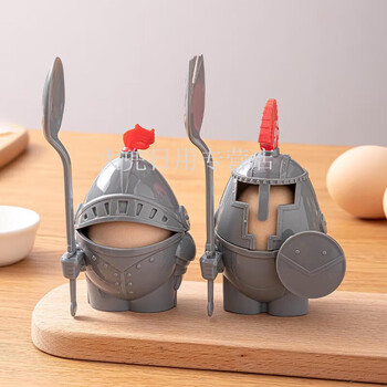 Magic beans win live egg tray cup breakfast egg tray put egg cup egg cup egg guard detachable soldier knight creative spartan egg tray one