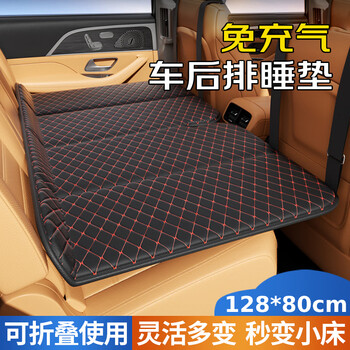 40,000 kilometers car rear sleeping mat car folding thickened mattress free inflatable car suv portable car children's travel bed