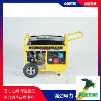 Daze power 5kw6kw7kw8kw9kw gasoline generator portable small size mobile tunnel construction 35kw silent gasoline generator