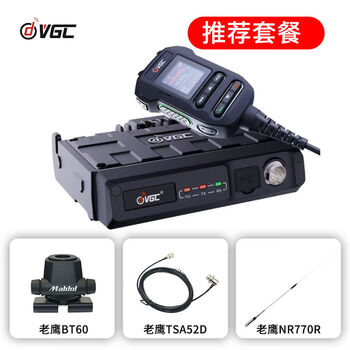 Pickup maowino vrn7600 car radio one-click frequency matching app bluetooth car radio aviation receiving beidou gps positioning universal package