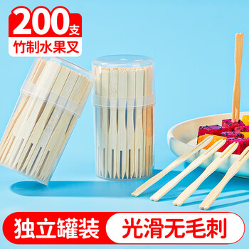 Youao fruit fork disposable fork thickened bamboo fork 2 tubes packed with 200 hygienic cake snack forks fruit picks