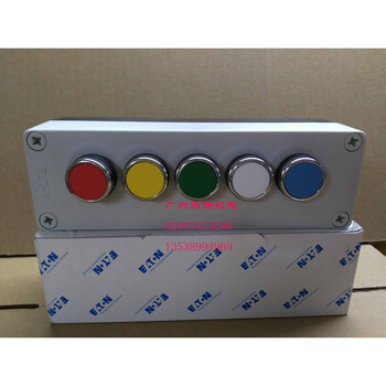 Brand new eaton eaton five-position push button switch with box 2 normally open contacts