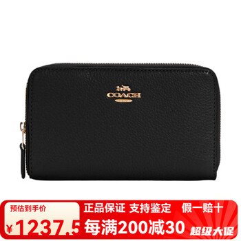 Coach zip around 16 leather surround zipper wallet card holder medium women's pure black basic pack (bag + dust bag)