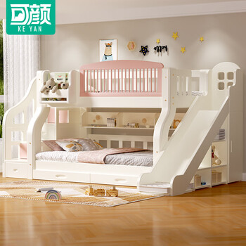Keyan solid wood bunk bed, children's bed, two-story high and low bed, adult bunk bed, double bunk bed, bunk bed, lower solid wood bed, pink cabinet ladder slide model, top width 160cm, bottom width 180cm