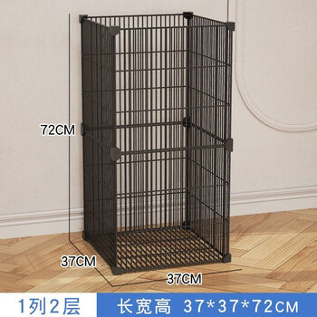 Trash can barbed wire office iron mesh commercial hollow iron metal industrial style oversized classification storage basket waste paper basket dense mesh black 1 grid-35*35*70