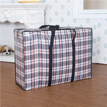 Meikejie thickened extra large moving bag waterproof and durable extra large packing bag wholesale snakeskin woven bag student black small square small size 48*32*24