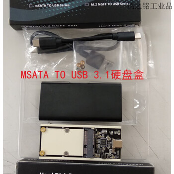 Customized lite m3m l9m 32g 64g 128g 256g 512g mini solid state drive mlc particles black