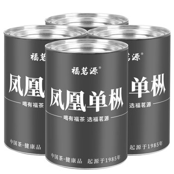 Fumingyuan phoenix dancong oolong tea chaozhou duck shit fragrance dancong strong fragrance canned tea fragrance authentic phoenix dancong 80g*4 cans