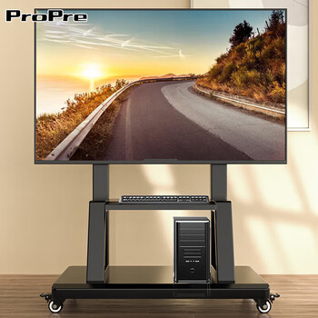 Propre mobile tv stand (32-120 inches) universal floor tv mount tv cart video conferencing display mobile cart floor tv stand 32-75 inches integrated base enhanced load bearing