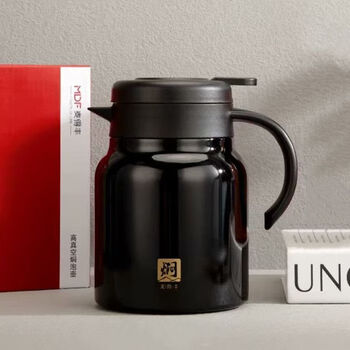 Maidefeng 304 steel thermal insulation stew teapot men and women old white teapot tea home office coffee pot gift kettle 9077-980ml black 980ml