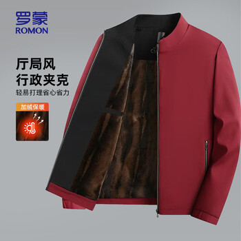 Romon jacket men's velvet autumn and winter business executive stand collar loose casual windproof jacket men's 1188r red 190
