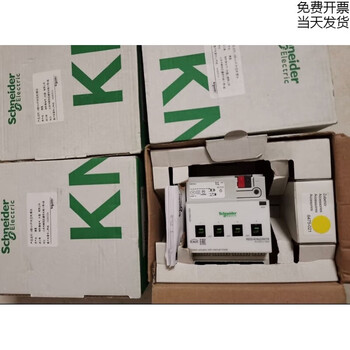 Eymtn series new schneider morton mtn647593 mtn646991 mtn684 mtn647593