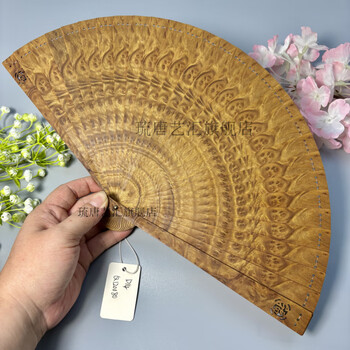 Golden nanmu fan with small leaves, zhennan water ripples, chinese style folding fan, hanfu style retro fan, craft fan, golden nan small leaf tumor scar pattern su fan, 21 cm collectible