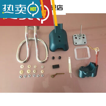 Complete set of electric kettle core heating tube multi-star electric kettle accessories thickened electric kettle core multi-star kettle core tube multi-star kettle 1ml kettle 0ml