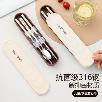 Chinese style portable tableware 316 stainless steel children's spoons for children over 3 years old chopsticks and spoons storage box for one person q cute bear 3-piece set 304 chopsticks spoon + cutlery box