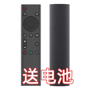 Original skyworth coolkai tv remote control yk-8600j 6800j yk-8602j/h-00 6801j quality remote control