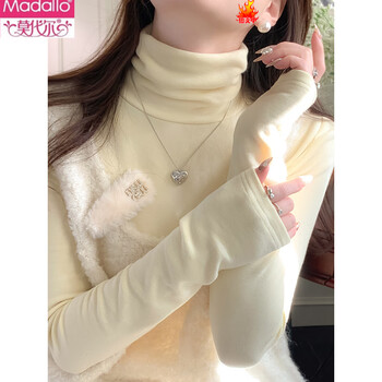 Modal turtleneck german velvet bottoming shirt for women in autumn and winter 2026 new hot style high-end thickened pile collar top cream yellow 0487 high-collar without velvet s
