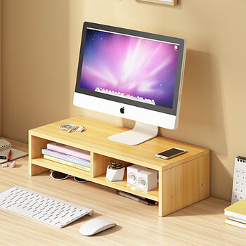 Xinyouliangjia computer stand monitor elevated desktop storage rack office storage rack s038 double-layer log color 50cm