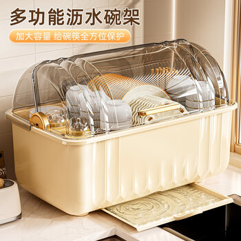 Nafenai cupboard bowl and chopsticks storage rack kitchen drain rack with cover dust-proof tableware storage rack household cabinet countertop dish rack large cream white